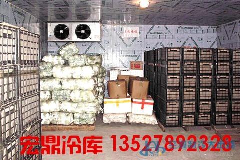 制冷大市場第九頁 專業冷庫工程商產品與服務供應概覽